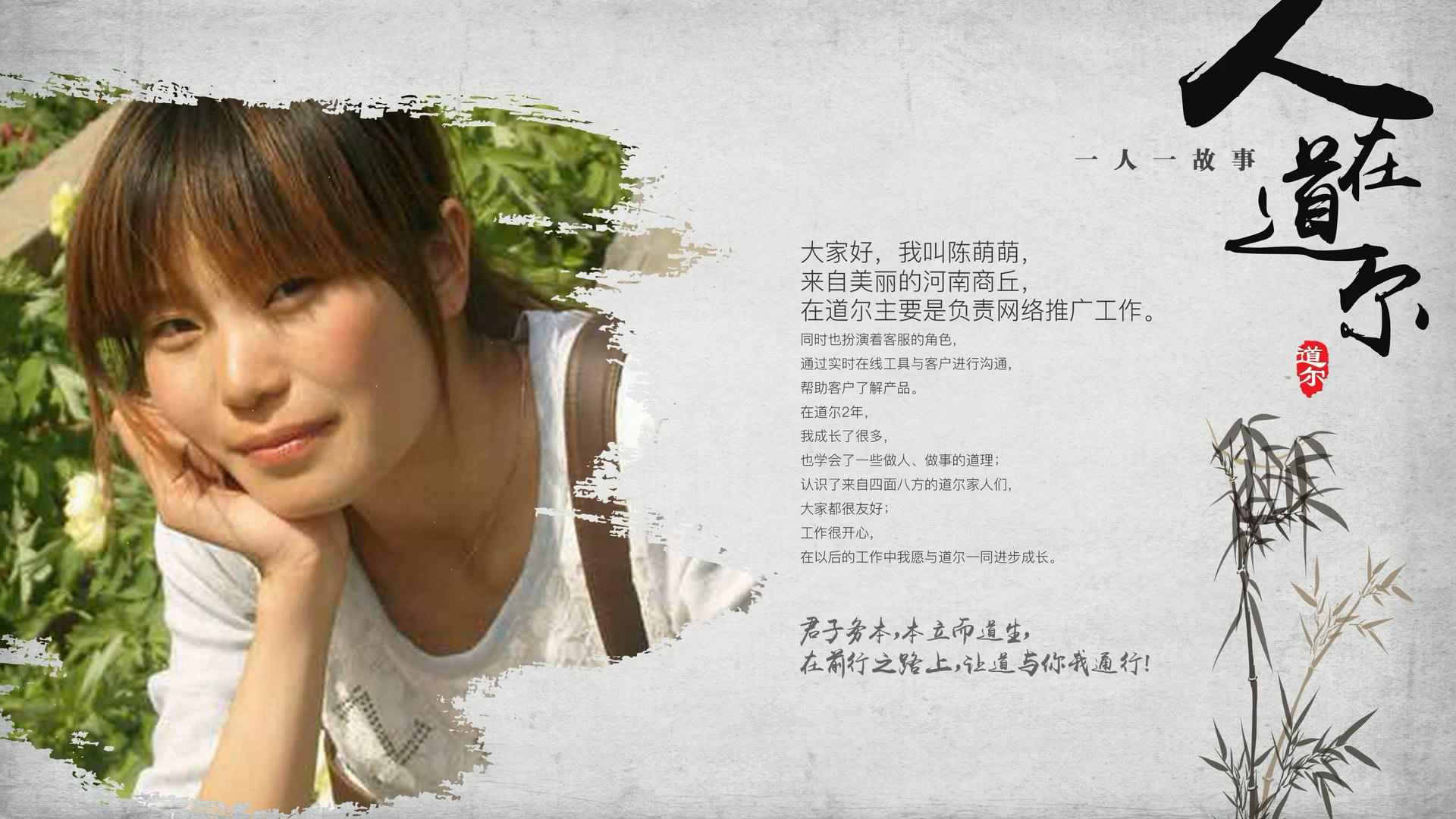 http://player.youku.com/player.php/sid/XMzAwNTg5MDI4NA==/v.swf