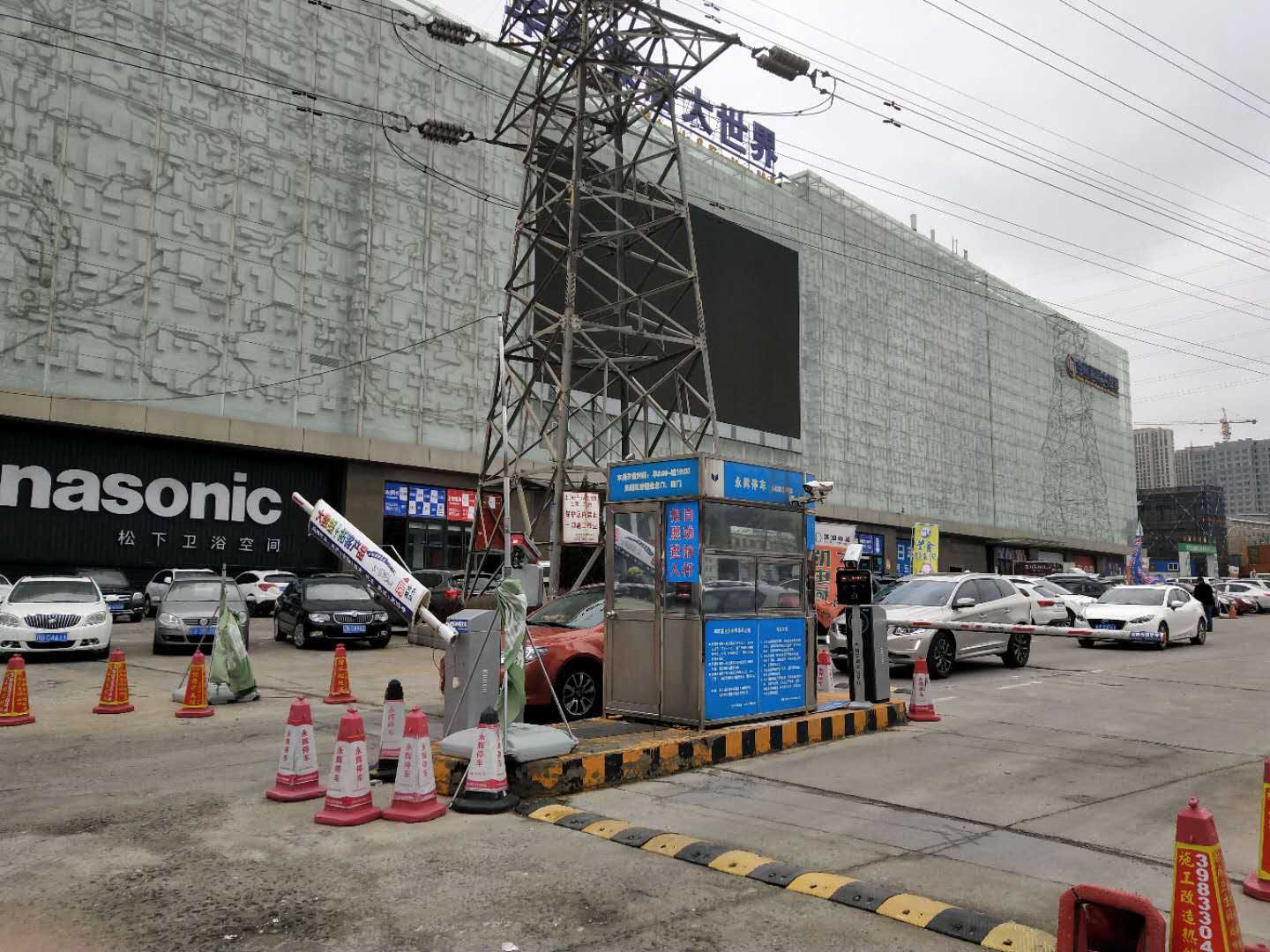 辽宁大连华南家居大世界简III型车牌识别道闸系统