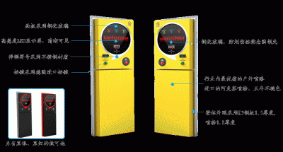 龙8循系列产品有哪些功能特点？